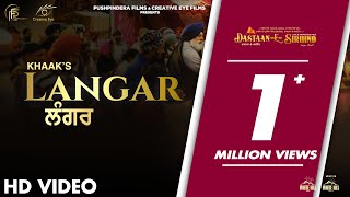 Langar Full Video Khaak  DastaanESirhind  Fresh Punjabi Song 2023  Best Punjabi Movies [upl. by Segroeg]