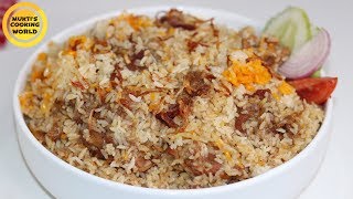 বিফ বিরিয়ানি রেসিপি ॥ Beef Biryani Recipe ॥ How To Make Biryani [upl. by Shaner]