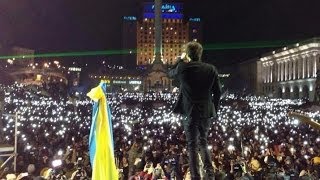 Океан Ельзи концерт на Євромайдані  Okean Elzy concert at Euromaidan [upl. by Ecnahoy]