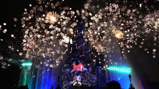 quotMagic Over Disneyquot Special Fireworks Spectacular at Disneyland Paris  Disney Bonfire 2024 [upl. by Polk]