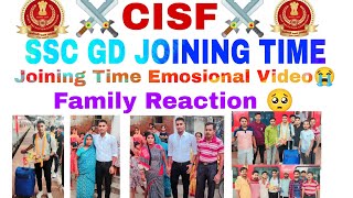 SSC GD Joining Time Most Emosional Video😭Family Reaction😔Training मैं जाते टाइम🥺ssc training cisf [upl. by Manchester]