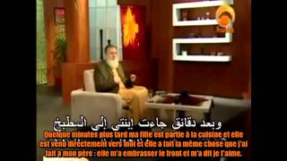 Islam  Histoire Émouvante De Yusuf Estes Avec Ses Parents Et Ses Enfants [upl. by Fisa]