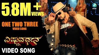 Vishnuvardhana Kannada Movie One Two Three  Video Song HD  Kiccha Sudeep [upl. by Dyanna]