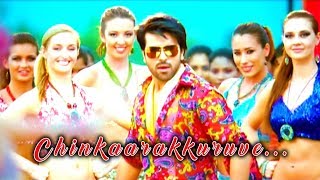 Chinkaarakkuruve  Raksha Malayalam Latest Movie Song  Ramcharan  Tamannaah [upl. by Teufert586]