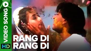 Rang Di Rang Di  Video Song  Dhanwaan [upl. by Anaitsirhc467]