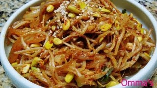 KongNaMul Bokkeum Stir Fried Soybean Sprouts 콩나물볶음 Korean Side Dish by Ommas Kitchen [upl. by Idissak504]