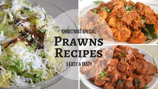 Christmas Special Prawns RecipesChristmas Day Prawns RecipesPrawns Recipes for Christmas [upl. by Eesac]