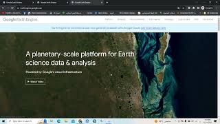 ازاى تسجل دخول على منصة Google Earth Engine [upl. by Celine193]