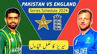 Pakistan vs England Series 2024 Full Schedule [upl. by Sid554]