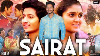 Sairat Marathi Movie Review  Rinku Rajguru  Akash Thosar [upl. by Annel]