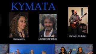 Greek Band KYMATA Bay Area  California [upl. by Egiaf]