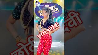 Jhooth bole kauwa Kate dance sridevidance sridevi 90ssong hindisong oldisgold bollywood [upl. by Macur]