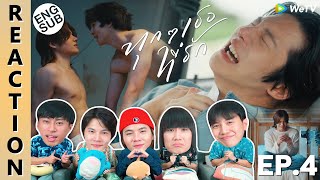 ENG SUB REACTION Every you Every me The Series ทุกๆ เธอที่รัก  EP4  IPOND TV [upl. by Cordle]