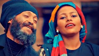 Ras Jany  Hule Hule Alle Boom ft Jerusalem JJ  New Ethiopian Music 2018 Official Video [upl. by Revilo]