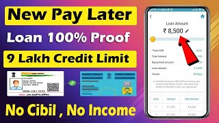 New pay later  New Credit Line App 2024  Buy Now Pay Later Best Pay Later  personal loan app [upl. by Sidonie526]