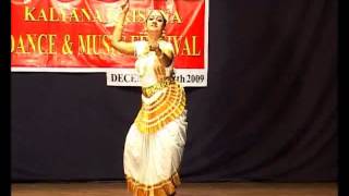 Smitha Rajan  Ajitha Hare Madhava [upl. by Kcired]