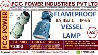 flameproof reaction vessel lamp  flp reactor vessel lamp  flameproof reactor  led flameproof [upl. by Haig]