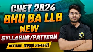 CUET BHU BA LLB 2024 Syllabus । BA LLB Eligibility Criteria । CUET BA LLB Exam Pattern । CUET BA LLB [upl. by Eisler]