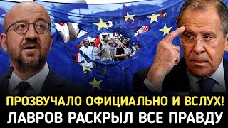 КОШМАР Европа Готовится к Военному Конфликту с Россией США подталкивают Европу к Риску [upl. by Tlaw362]