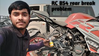 KTM RC BS4 Rear Brake Problem Solution video  Rear Break Problem Theek Karen Milton Mea [upl. by Attennhoj]