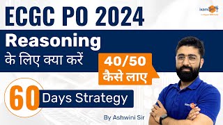 Reasoning Strategy for ECGC PO  ECGC PO 2024  By Ashwini Sir [upl. by Lady850]