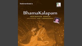 Aamba Paraku  Khamboji  Thalamalika Kuchipudi Prayer [upl. by Anade]