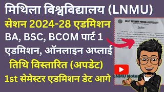 LNMU Part 1 Admission online apply session 202428 BA BSC BCOM  1st semester admission date 2024 [upl. by Aklog717]