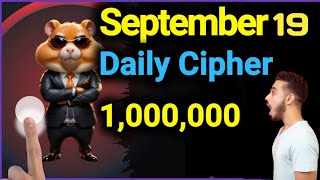 19 September Hamster Kombat Daily Cipher Code Today [upl. by Aznarepse893]