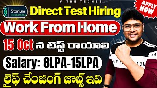 Permanent Work From Home Jobs  Free Working KIT  Direct Test Hiring  Latest jobs in Telugu 2024 [upl. by Earlene]