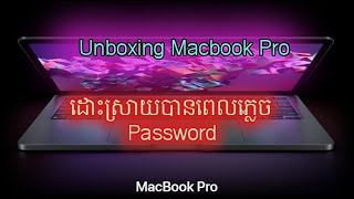 Forget Password MacBook Pro ភ្លេចលេខគូដ ដេាះស្រាយបាន  Recover Mode Reset Disk Utility [upl. by Renraw284]