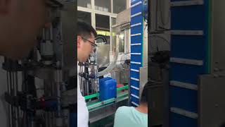 How we make the jerrycan capping machine jerrycan bottlecapping chemical chinafactory chinanews [upl. by Lotsyrc101]