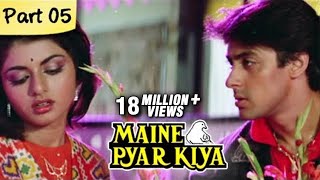 Maine Pyar Kiya Full Movie HD  Part 513  Salman Khan  Superhit Romantic Hindi Movies [upl. by Aneeram259]