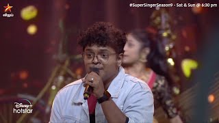 Kaasumela Kaasuvandhu Song by AnanthaGopan amp Prasanna  Super Singer Season 9 [upl. by Ender]