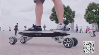 EcoRider E71 Carbon Fiber Electric Skateboard [upl. by Robena]