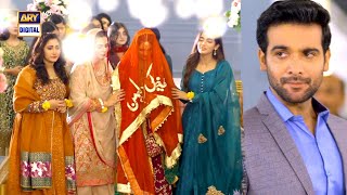 Muqaddar Ka Sitara Episode 7  Wedding Scene  ARY Digital [upl. by Selwyn207]