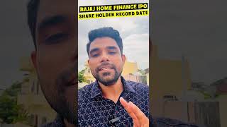 Are You Eligible for Bajaj Housing Finance Share Holder Quota  ipo [upl. by Lanta]