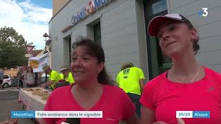 Marathon du Vignoble 2022 [upl. by Ivette]