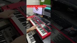 music songs edmremix piano electronicmusic subscribe me 🙏🙏💝💝❤️🔥🔥 [upl. by Aelaza]