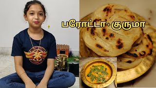 பரோட்டா  குருமா 😋Miniature Cooking  Akshaya❤️AZHAGU MAYIL 🥰 [upl. by Melonie129]