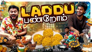 Chicken Laddu செய்வது எப்படி 🤩🥳  Fun Cooking With BOYS  Vj Siddhu Vlogs [upl. by Nomsed783]