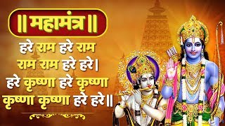 Hare Ram Hare Krishna by Anuradha Paudwal  हरे राम हरे कृष्णा  Ram Mandir Ayodhya [upl. by Low]