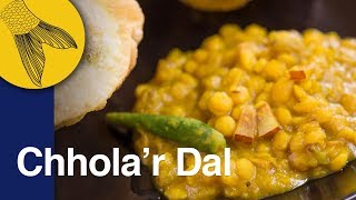 Cholar Dal Recipe Narkel Kishmish Diye  Bengali Dal Recipe  Vegetarian Bengali Chana Dal Recipe [upl. by Alec]