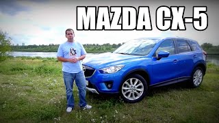 Mazda CX5 2012 ENG  Test Drive and Review [upl. by Byran479]