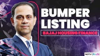 Bajaj Housing Finance IPO Buy Or Sell On Listing  Bajaj Housing Finance Share Price [upl. by Jp]