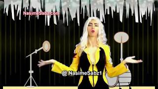 Suzan Roshan Parody  Youtube Shooter Nasim Aghdam [upl. by Alegnasor]