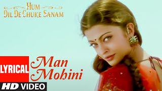 Uthama Puthiran  Yaaradi Nee Mohini song [upl. by Celik116]