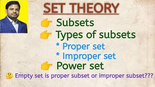 SubsetsTypes of subsetsproper subsetImproper subset Power set NCERT 11IIT JEENDA [upl. by Denna977]