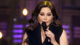 Elissa  Hanghani Kaman Wi Kaman Aghani Men Hayati  اليسا  هنغني كمان و كمان أغاني من حياتي [upl. by Jary]