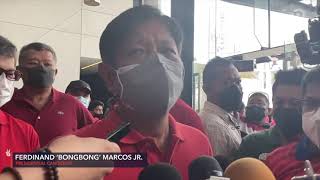 Marcos walks away at question on unpaid P203 billion estate tax [upl. by Uolyram]