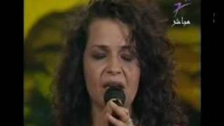 ZOHRA LAJNEF  عالذرعانة [upl. by Querida]